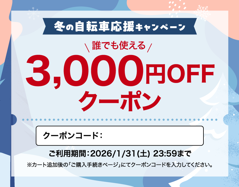 moo⭐︎様ご購入用ページ ももさん専用 ももさん専用 ともやさん専用 ともやさん専用