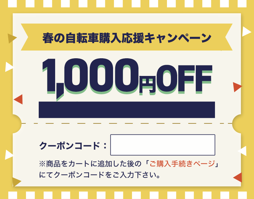 スマートキー対応 直線口金のキーケース 北欧柄 黄色リボン - その他