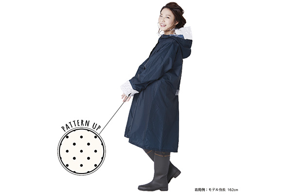 カミオジャパン／自転車レインウェア OTONA