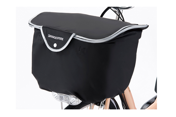 ブリヂストン純正スタイリッシュフロントバスケットカバーワイド用