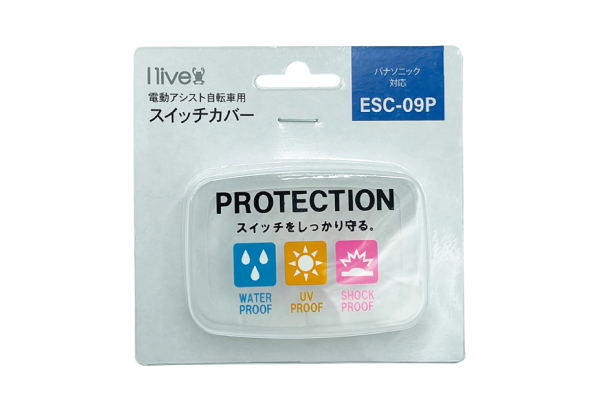 I live／パナソニック液晶スイッチ5対応スイッチカバー