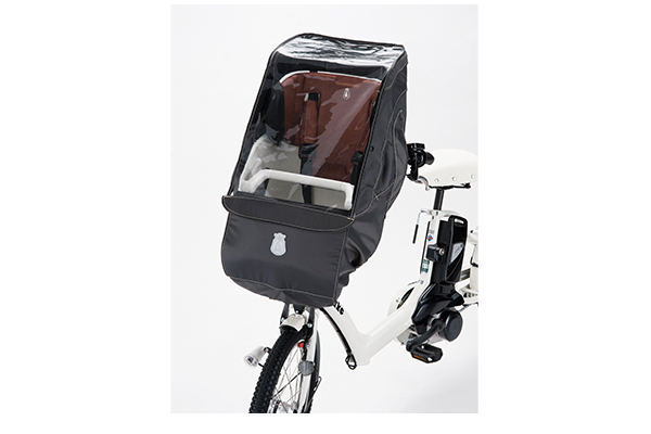 ブリヂストン／bikke用フロントチャイルドシートルーム