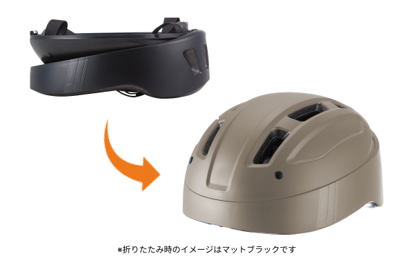 ZEROFIT／ZEROFIT VESK M(54-57cm)(ゼロフィット ベスク)(SG基準取得折りたたみヘルメット)