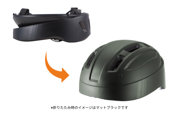 ZEROFIT／ZEROFIT VESK M(54-57cm)(ゼロフィット ベスク)(SG基準取得折りたたみヘルメット)