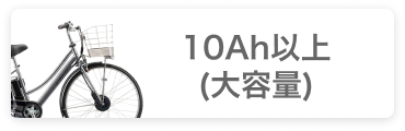 自転車通販 Cyma サイマ 人気自転車が最大30 Off 自転車通販 Cyma サイマ 人気自転車が最大30 Off