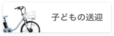 自転車通販 Cyma サイマ 人気自転車が最大30 Off