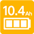 バッテリー容量10.4Ah