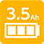 バッテリー容量3.5Ah