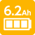 バッテリー容量6.2Ah