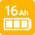 バッテリー容量16Ah
