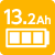 バッテリー容量13.2Ah