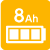 バッテリー容量8.0Ah