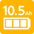 バッテリー容量10.5Ah