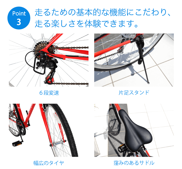 RIGHTPATH レッド - www.vetrepro.fr