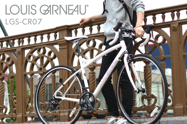 LOUIS GARNEAU CR07 ロードバイク ブラック LOUIS GARNEAU / ルイガノ製品紹介 / LGS-CR07