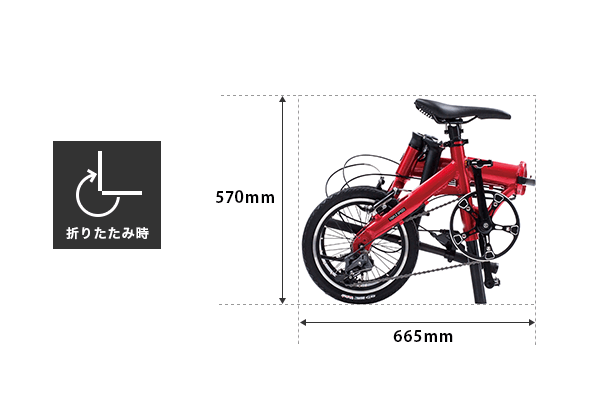 RENAULT ULTRA LIGHT7 TRIPLE ルノー(RENAULT) 折りたたみ自転車
