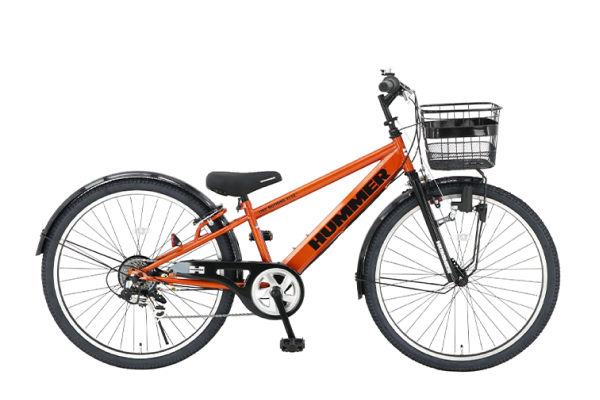 Canyon Orange