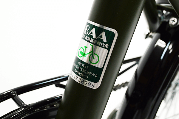 新安全基準のBAAマーク適合車で一段上の安心を。