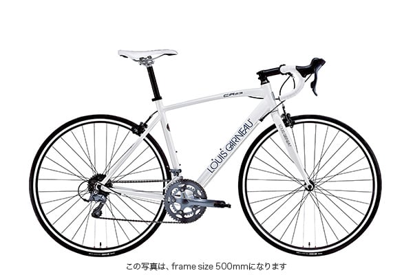LGS-CR23 ルイガノ(LOUIS GARNEAU) ロードバイク 700C | 自転車通販 