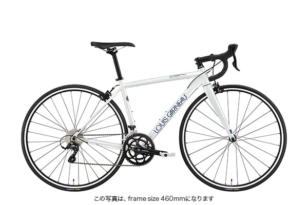 ルイガノLGS-CRC 700C CLARIS 2X8S 510mmロードバイク