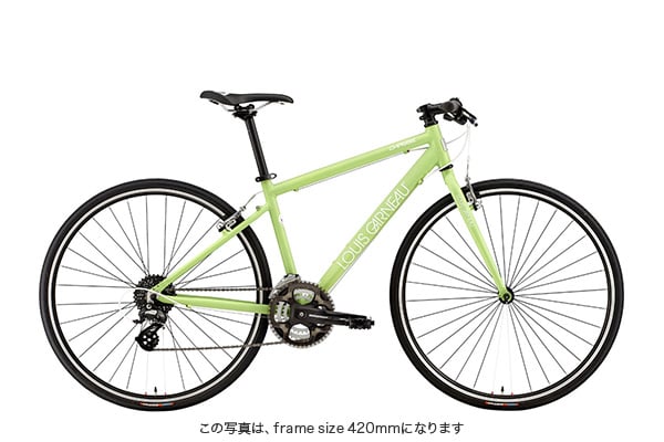 LGS-CHASSE -2016モデル- ルイガノ(LOUIS GARNEAU) クロスバイク 700C 