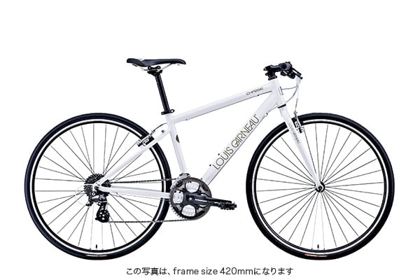 LGS-CHASSE -2016モデル- ルイガノ(LOUIS GARNEAU) クロスバイク 700C