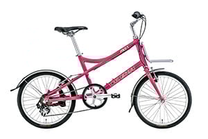 MATT LG PINK／LGS-MV1［アルミフレーム］［外装7段変速］［20インチ］