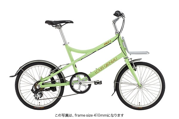 C753 ☆28000円スタート☆ ミニベロ 【ルイガノ mv1 44cm 20インチ 