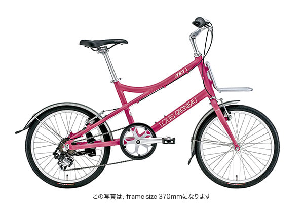 LOUIS GARNEAU ルイガノ MV2 ミニベロ 癒し 色々カスタム整備してます