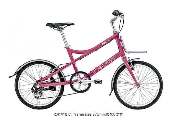 LGS-MV1 ルイガノ(LOUIS GARNEAU) スポーツ自転車 20インチ | 自転車 