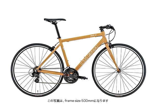 LGS-RSR4 -2016モデル- ルイガノ(LOUIS GARNEAU) クロスバイク 700C 