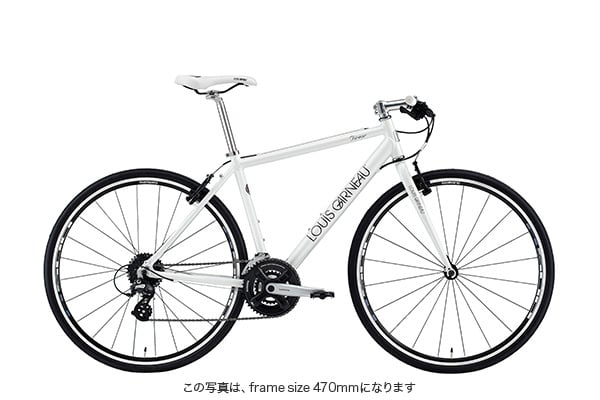 LGS-TIREUR ルイガノ(LOUIS GARNEAU) クロスバイク 700C | 自転車通販「cyma  -サイマ-」人気自転車が最大40%OFF！