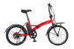 ROVER e-MOBILLY206