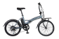 ROVER e-MOBILLY206