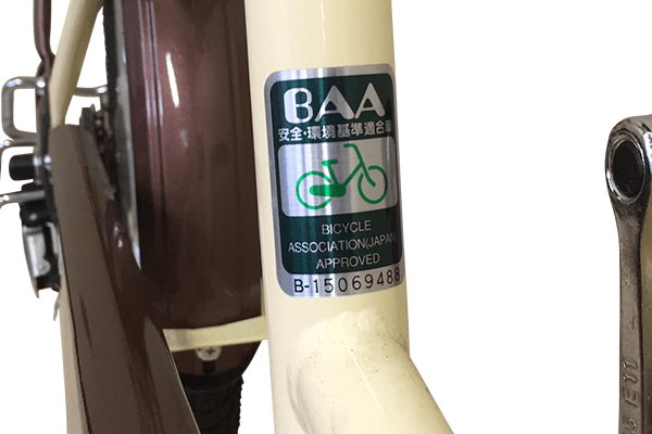 ☆限定1台のみ・新車・ロングモンタナ・20インチ・6段ギヤ・LEDオート