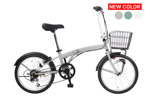 LUCENT(ルーセント) 折りたたみ自転車 20インチ | 自転車通販