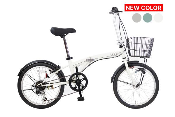最高の品質 LUCENT(ルーセント) 折りたたみ自転車 20インチ | 自転車通販 自転車本体