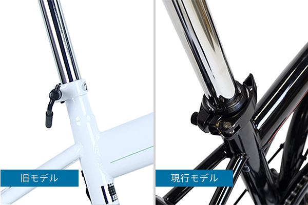 LUCENT(ルーセント) 折りたたみ自転車 20インチ | 自転車通販「cyma 