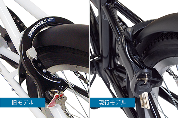 頑丈で壊れにくいダイキャストリング錠を装備。現行モデルはピッキング耐性の高いディンプルキーを採用。