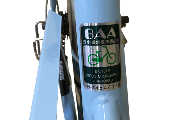 ギムレットジュニア サカモトテクノ(SAKAMOTO TECHNO) こども用自転車