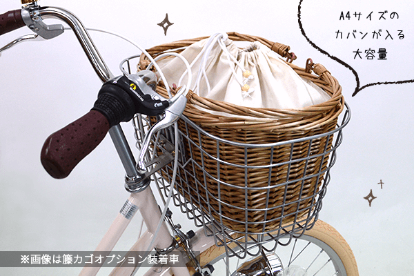 CONFITURE(コンフィチュール) サカモトテクノ(SAKAMOTO TECHNO
