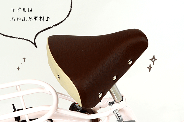 CONFITURE(コンフィチュール) サカモトテクノ(SAKAMOTO TECHNO