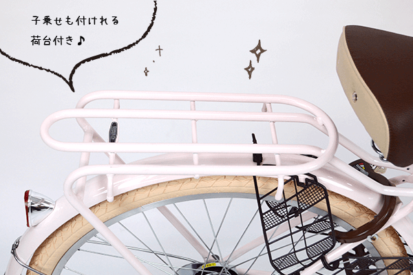 ⭐新品⭐貴重な自転車⭐ セオサイクル