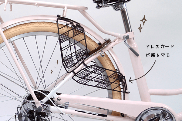 自転車　nさん専用 D09D電動自転車M42M☯️ブリジストンアンジェリーノ 8アンペア