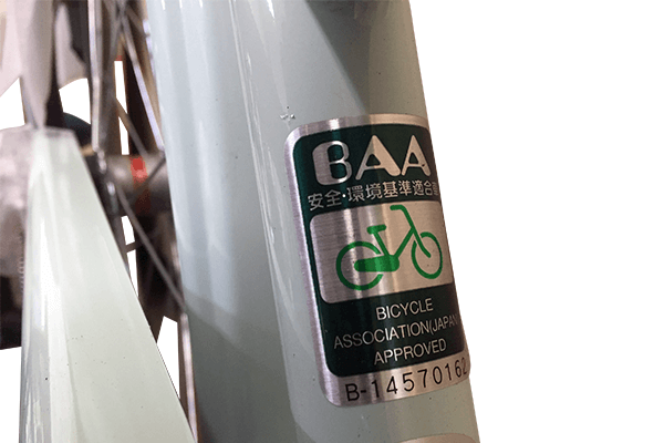 新安全基準のBAAマーク適合車で一段上の安心を。