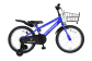 RENAULT KID'S18 Cool-BAA