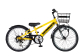 HUMMER Jr.CTB246