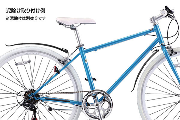 オールストリート6sの商品画像