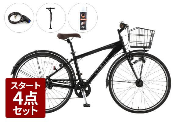 【通勤スタートセット】CORTEZ(コルテス)