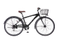 【通学自転車まるごとセット】CORTEZ(コルテス)